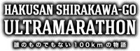 ○○○○○○○○イメージ